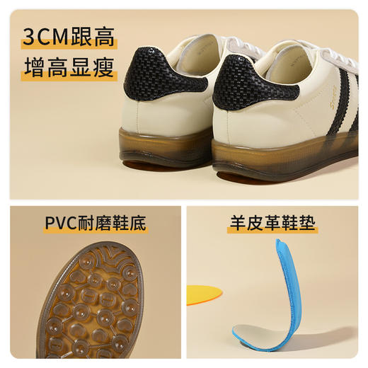 REEMOOR睿慕丨2025年新款法式复古简约德训鞋R3Y507 商品图2