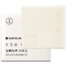 满婷青花椒除螨除菌内衣皂115g*2 商品缩略图3