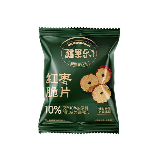 疆果乐|红枣脆片128g【厂家直发】 商品图3