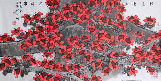 陈永锵《体直色正木棉雄》国画原作67CM*136CM 手绘纸本木棉花 商品图1