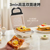 【秒杀】亿德浦（YIDPU）三明治机钛陶瓷早餐机（单盘） 商品缩略图0