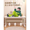 【儿童学习桌可升降洞洞板】写字桌椅套装 实木升降小学生家用书桌  商品缩略图3