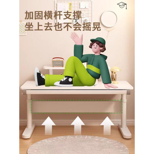 【儿童学习桌可升降洞洞板】写字桌椅套装 实木升降小学生家用书桌  商品图3