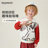 【MQDmini】【90-140】男童卡通卫衣 商品缩略图3