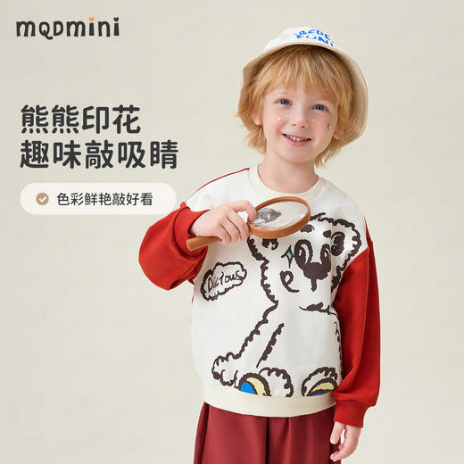 【MQDmini】【90-140】男童卡通卫衣 商品图3