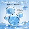 【内购福利 |  ¥19.91/盒 ¥29.9/送同款替换装】ZEESEA滋色“冰绷带”水雾柔光气垫粉底霜（新旧版本随机发货） 商品缩略图4