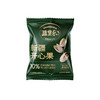 疆果乐|新疆开心果225g【厂家直发】 商品缩略图4