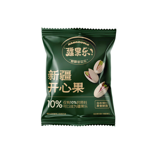 疆果乐|新疆开心果225g【厂家直发】 商品图4