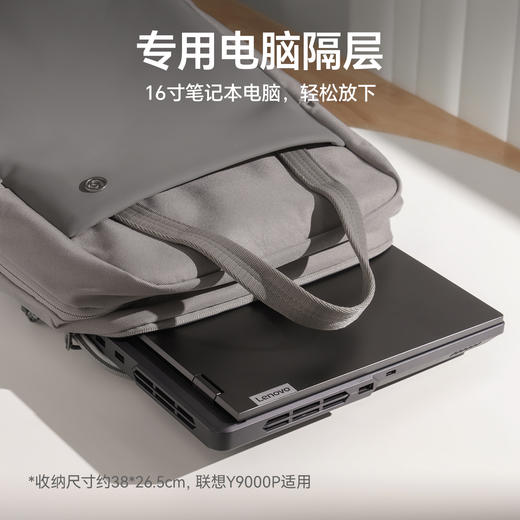 Ulanzi优篮子F08轻量出行双肩包休闲通勤书包摄影摄像相机单反收纳包户外适用大疆DJI无人机快取旅行包 商品图7