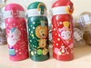 （无包装 捡漏）直饮嘴  bobo 动物乐园 316保温杯 商品缩略图0
