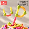 科巢百变磁力棒片儿童益智早教玩具积木拼装磁铁拼接宝宝男孩女孩 商品缩略图2
