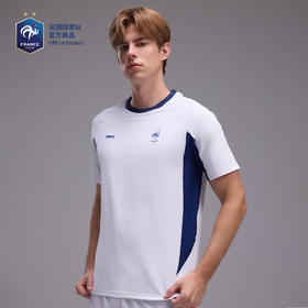 【官方正版】法国国家队丨白色速干T恤撞色拼接夏季时尚圆领深蓝小撞色