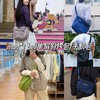 2款多色可选！【mon*t bell单肩斜挎包/手机包】内里隔层，可分区放置；防水尼龙面料，超轻包身+纯色设计，随心选择！可调节肩带，解锁多种背法，能斜挎、能单肩能当胸包~ 商品缩略图0