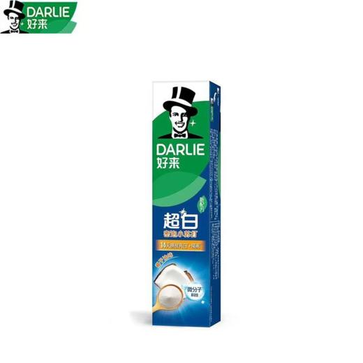 【限富临店】好来超白小苏打牙膏140g-2110-22142795 商品图0