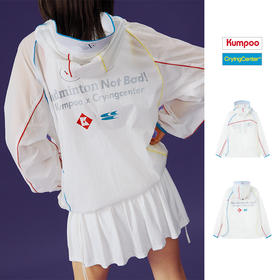 哭友秀｜薰风联名超轻外套🤍