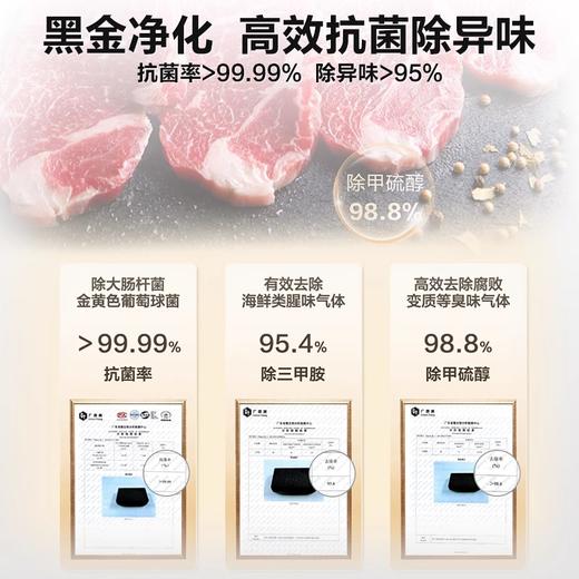 海尔416L零嵌式法式多门大容量一级风冷无霜超薄家用冰箱 商品图2