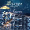 *LA MER海蓝之谜调理焕肤液 商品缩略图4
