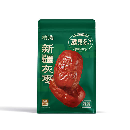 疆果乐|精选新疆灰枣360g【厂家直发】 商品图1