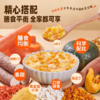 梦思香金苗小米1kg/小米山药南瓜粥料950g 商品缩略图5