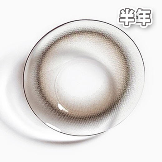 #EYEIS Ash Brown艾希棕 棕巧 14.0mm【1片装】舒适推荐 / 半年抛 商品图1