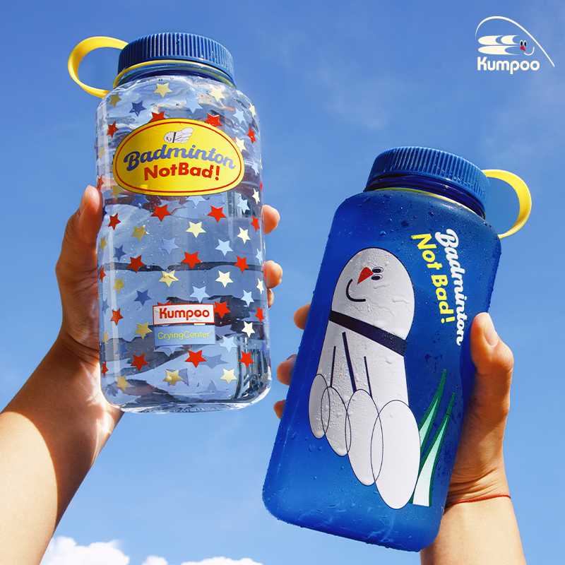 CryingCenterkumpoo薰风羽毛球联名系列 大容量运动水杯