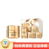 【买一送四 眼部抗老礼盒】兰蔻全新菁纯眼霜20ml 悦香礼盒（兰蔻菁纯眼霜套盒 菁纯眼霜正装20ml+5ml*3+菁纯精华水30ml） 商品缩略图1