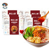 柳江人家原味螺蛳粉6袋装 柳江柳州特产螺蛳粉过年年货送礼速食酸辣米粉丝 /粮油调味 /方便食品 /螺蛳粉 商品缩略图4