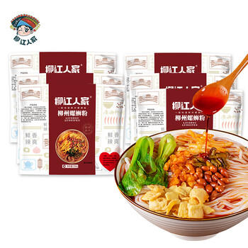 柳江人家原味螺蛳粉6袋装 柳江柳州特产螺蛳粉过年年货送礼速食酸辣米粉丝 /粮油调味 /方便食品 /螺蛳粉 商品图4