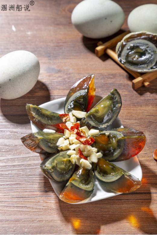 甄选 | 涠洲船说海鸭溏心松花蛋 商品图6