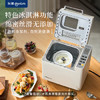 东菱（Donlim）升级款面包机 全自动家用和面机可预约智能双撒高成功率面包机和面机冰淇淋机DL-4705白色 /家用电器 /厨房小电 /面包机 商品缩略图0