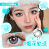 魅惑复古通勤必备眼珠子半年抛美瞳一片装（1副拍2，YB08） 商品缩略图3