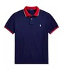 小马 撞色减龄短袖POLO衫 PT-1190 商品缩略图8