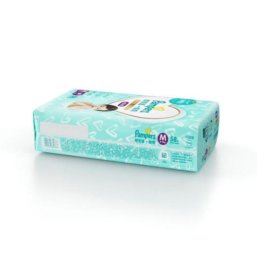 帮宝适（Pampers） 一级帮婴儿拉拉裤 M号 58片 新旧包装随机发货 商品图1