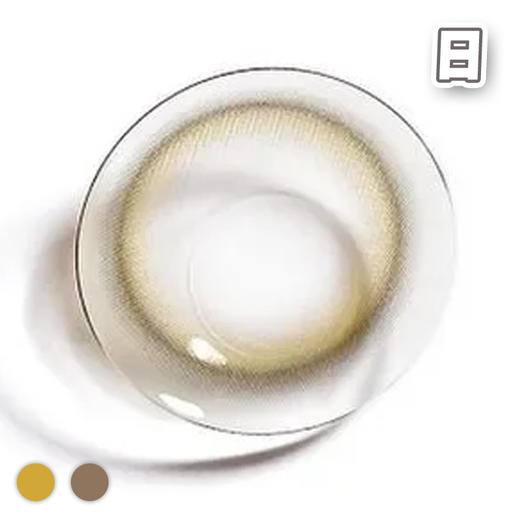 #EYEIS 美洛艾希 棕色/巧棕色 14.2mm【10片装】进口日抛 / 日抛 商品图1