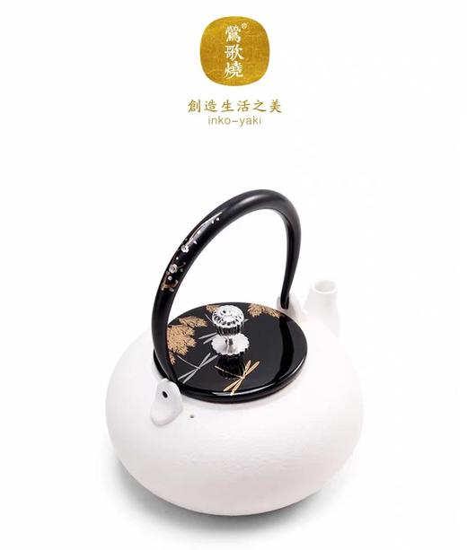 润白釉熏金钮柿型陶壶（莺歌烧） 商品图1