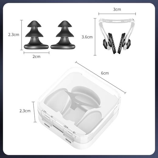 【美津浓】游泳专用防呛水洗澡神器N3CN2002 商品图9