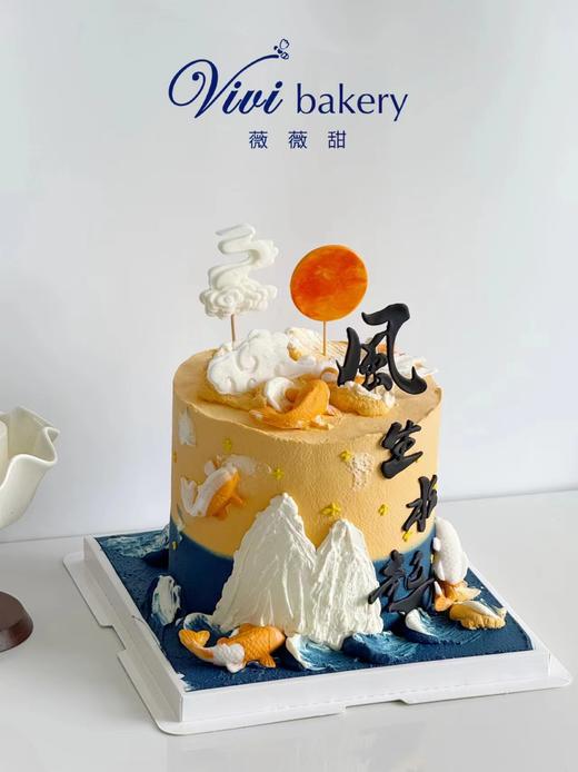 风生水起（加高） | 薇薇甜 商品图0