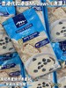 惠康Medows燕麦片（快熟燕麦片）蓝袋800g   4894514100624 商品缩略图0