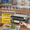 【好物推荐】东菱DL-5011牛排机 商品缩略图0