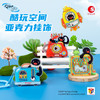KZ1668 Pingu-酷玩空间亚克力挂饰系列(整套/端盒需拍16个) 商品缩略图0