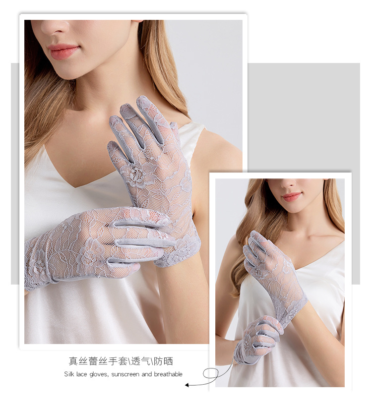 HK24064蕾丝手套-750_17.jpg