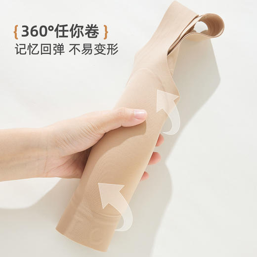 雅黛俪女士背心式文胸粉底液隐形肤色无痕内衣反重力提拉聚拢全罩杯胸罩 商品图10