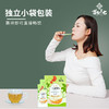 苗乡三七有机三七原浆饮 商品缩略图6