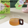 苗乡三七有机三七原浆饮 商品缩略图5