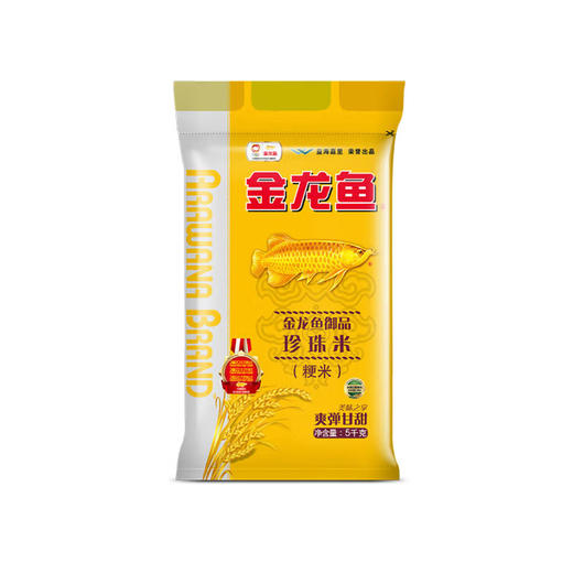 金龙鱼 御品珍珠米5KG 商品图0