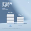 蕉趣一次性浴巾真空压缩5A抗菌 70*140cm 2条装/包 商品缩略图3