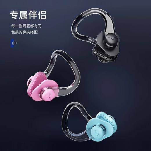 【美津浓】游泳专用防呛水洗澡神器N3CN2002 商品图8