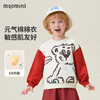 【MQDmini】【90-140】男童卡通卫衣 商品缩略图2