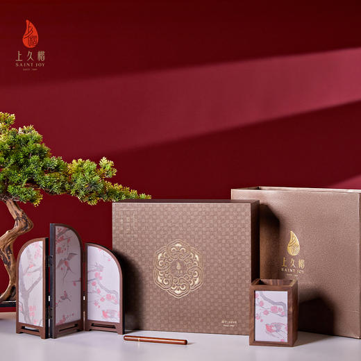 SAINTJOY/上久楷礼盒  宋锦  锦羽芳华笔筒礼盒 宋锦屏风GYP24C02  宋锦笔筒SPS24L02  笔SPS24S01 商品图0