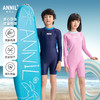 男女童连体长袖泳衣套装夏季新款安奈儿童装JM527055 商品缩略图0